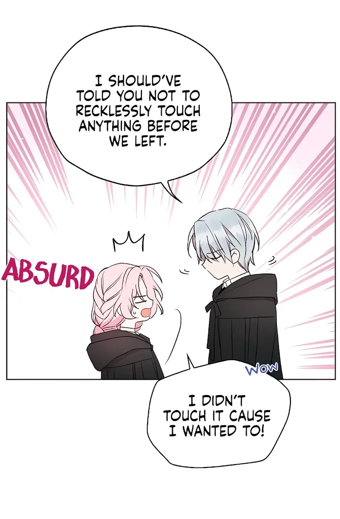 Seduce The Villain’s Father - Chapter 29 Page 19