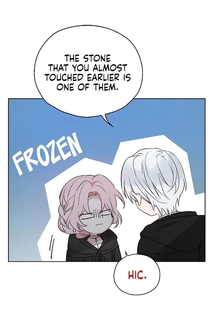 Seduce The Villain’s Father - Chapter 29 Page 45