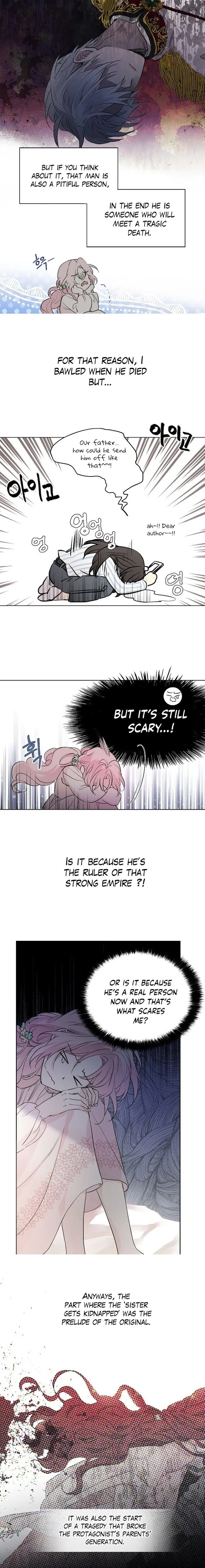 Seduce The Villain’s Father - Chapter 3 Page 4