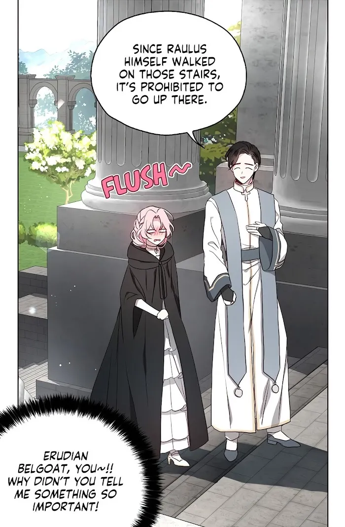 Seduce The Villain’s Father - Chapter 30 Page 3