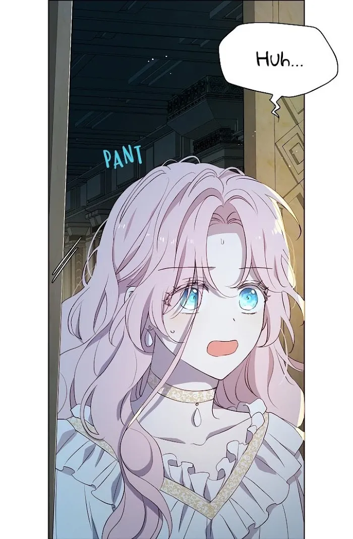 Seduce The Villain’s Father - Chapter 32 Page 15