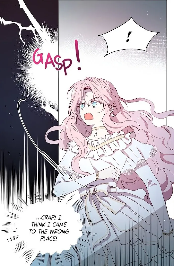 Seduce The Villain’s Father - Chapter 32 Page 17