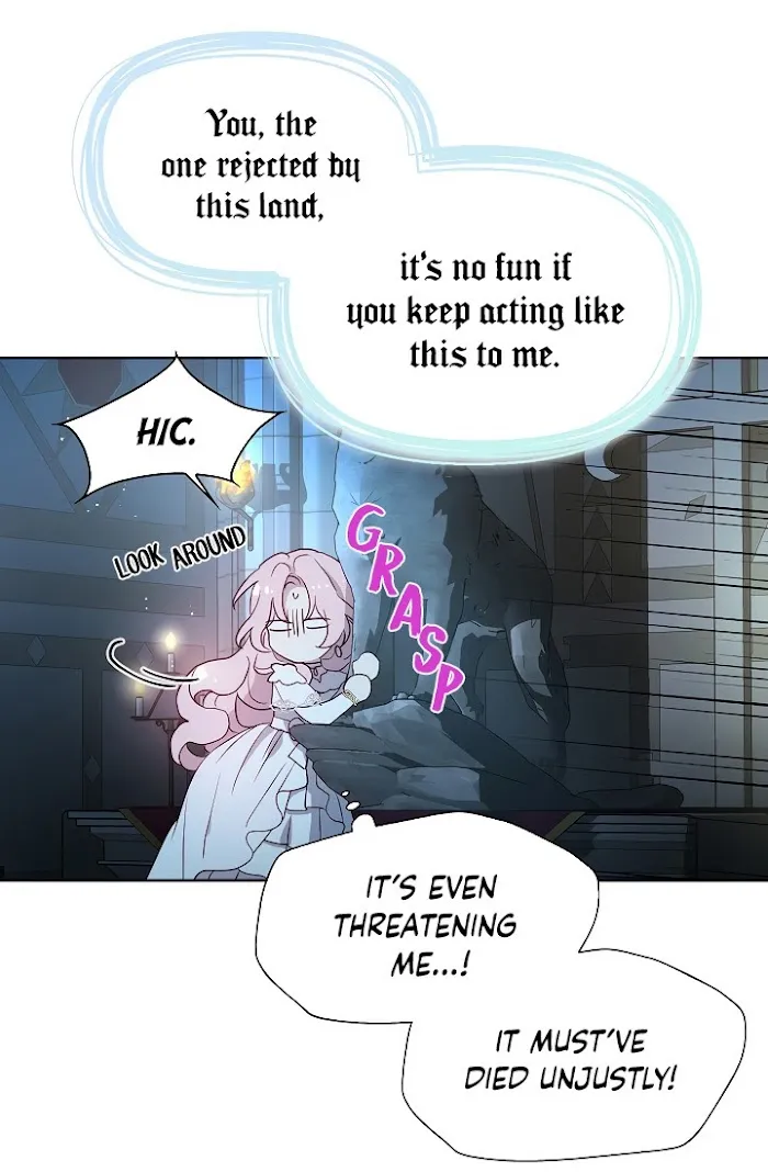 Seduce The Villain’s Father - Chapter 32 Page 39