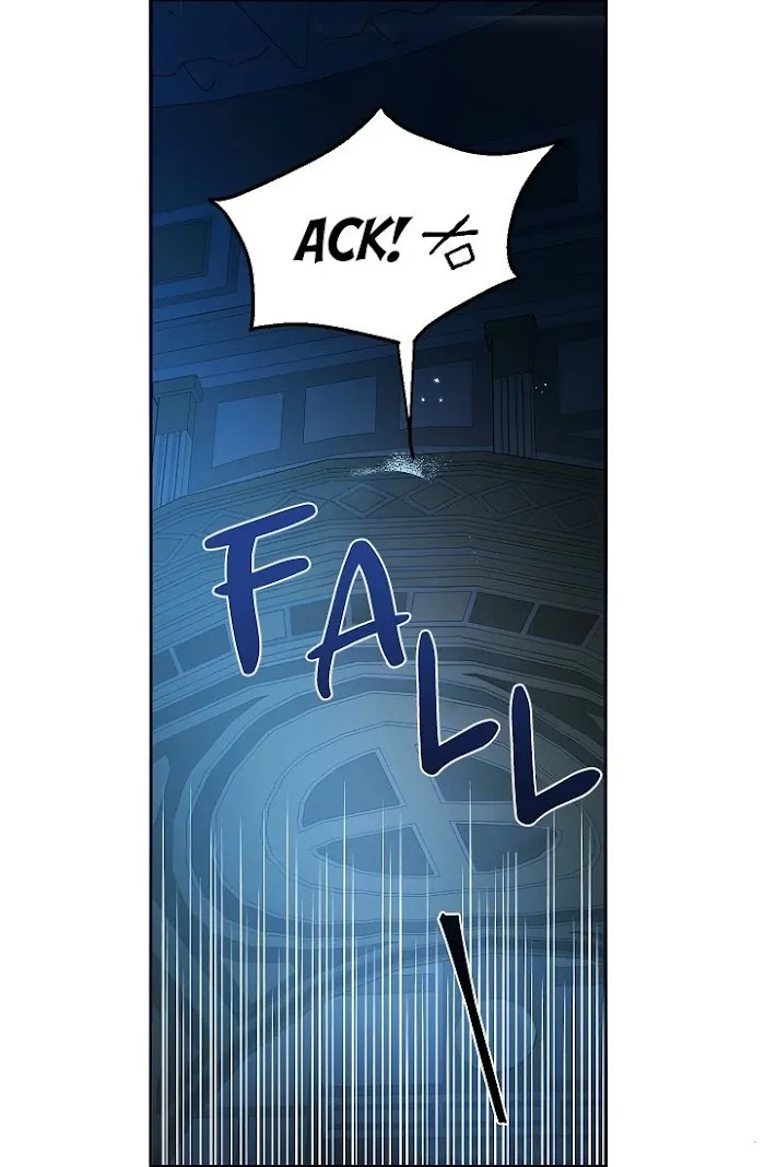 Seduce The Villain’s Father - Chapter 32 Page 47