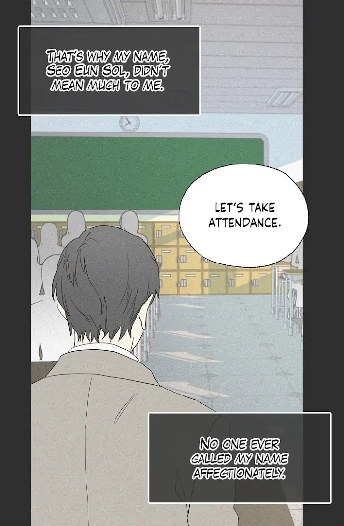 Seduce The Villain’s Father - Chapter 34 Page 19