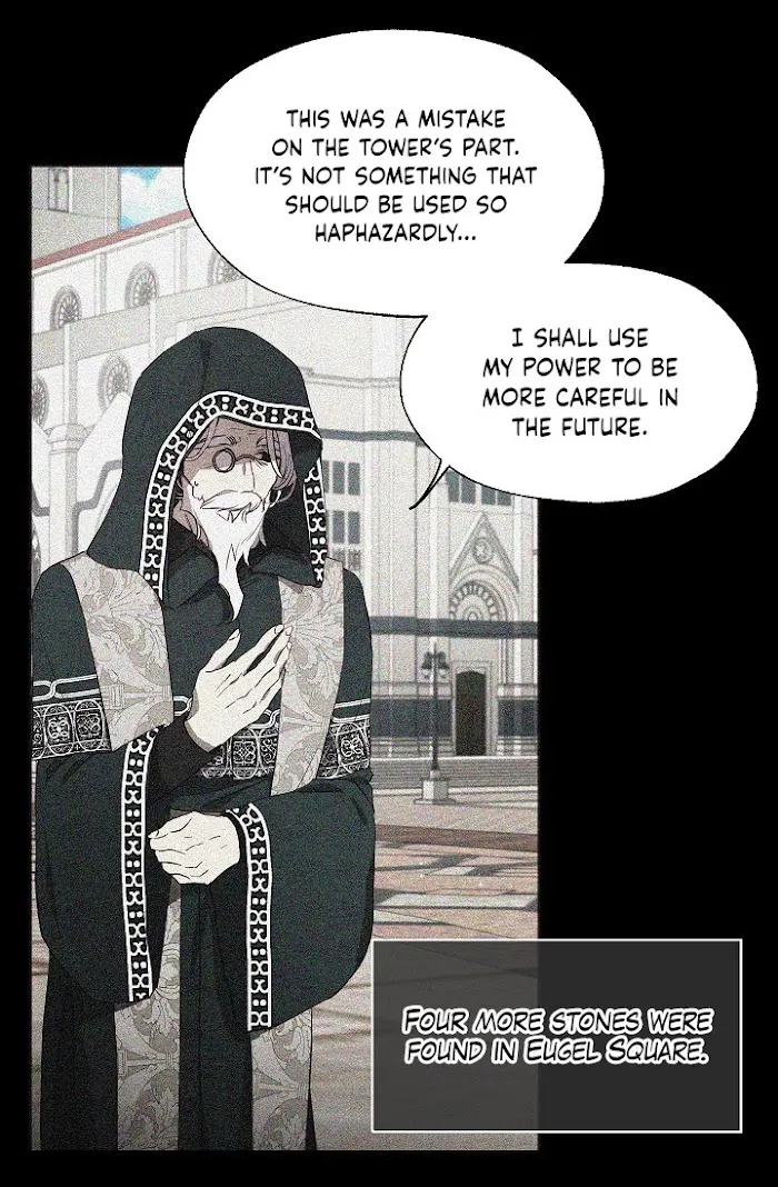 Seduce The Villain’s Father - Chapter 35 Page 28