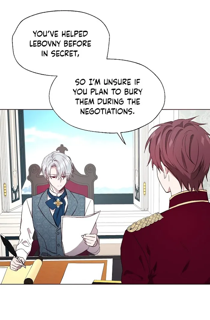 Seduce The Villain’s Father - Chapter 37 Page 13