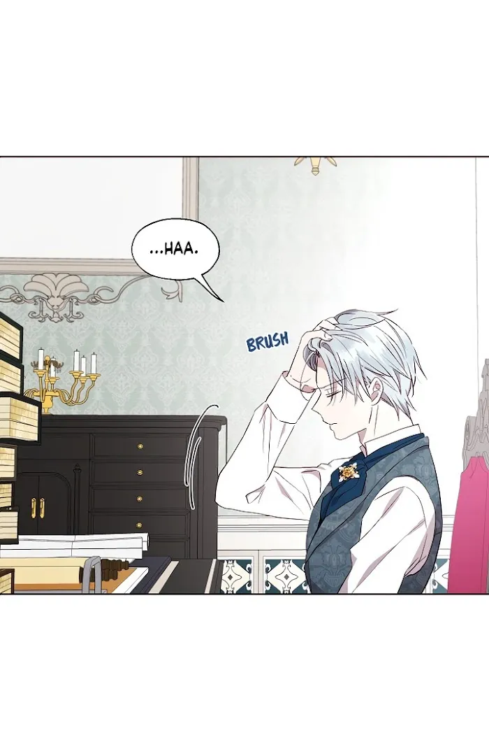 Seduce The Villain’s Father - Chapter 37 Page 16