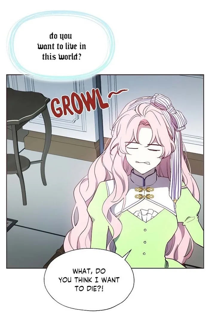 Seduce The Villain’s Father - Chapter 39 Page 14