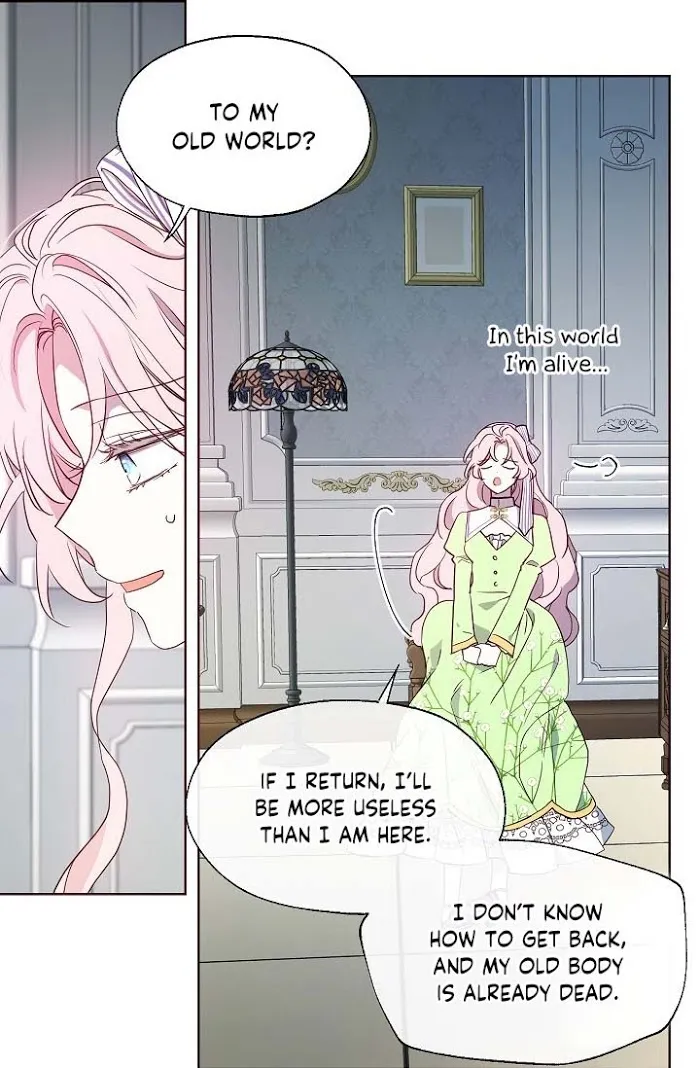 Seduce The Villain’s Father - Chapter 39 Page 16