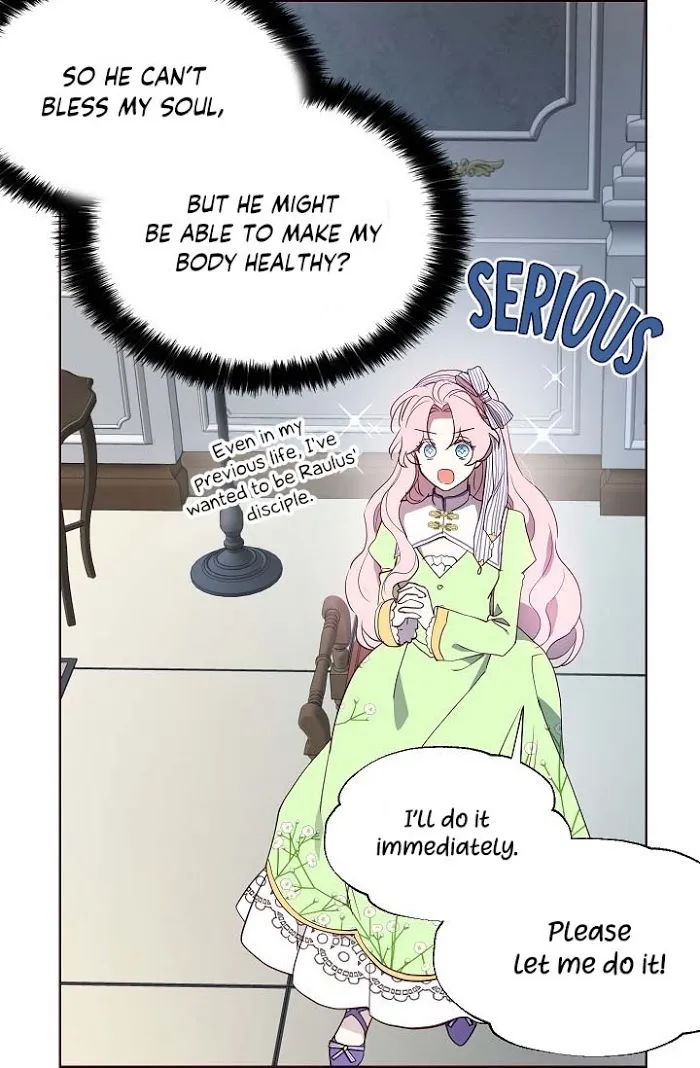 Seduce The Villain’s Father - Chapter 39 Page 21