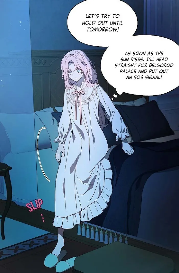 Seduce The Villain’s Father - Chapter 39 Page 34