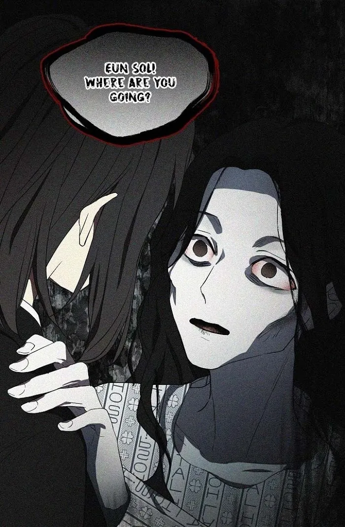 Seduce The Villain’s Father - Chapter 39 Page 43