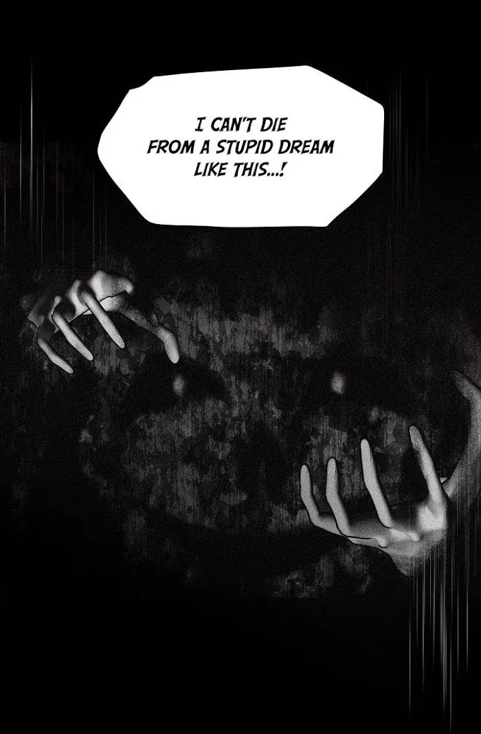 Seduce The Villain’s Father - Chapter 39 Page 57