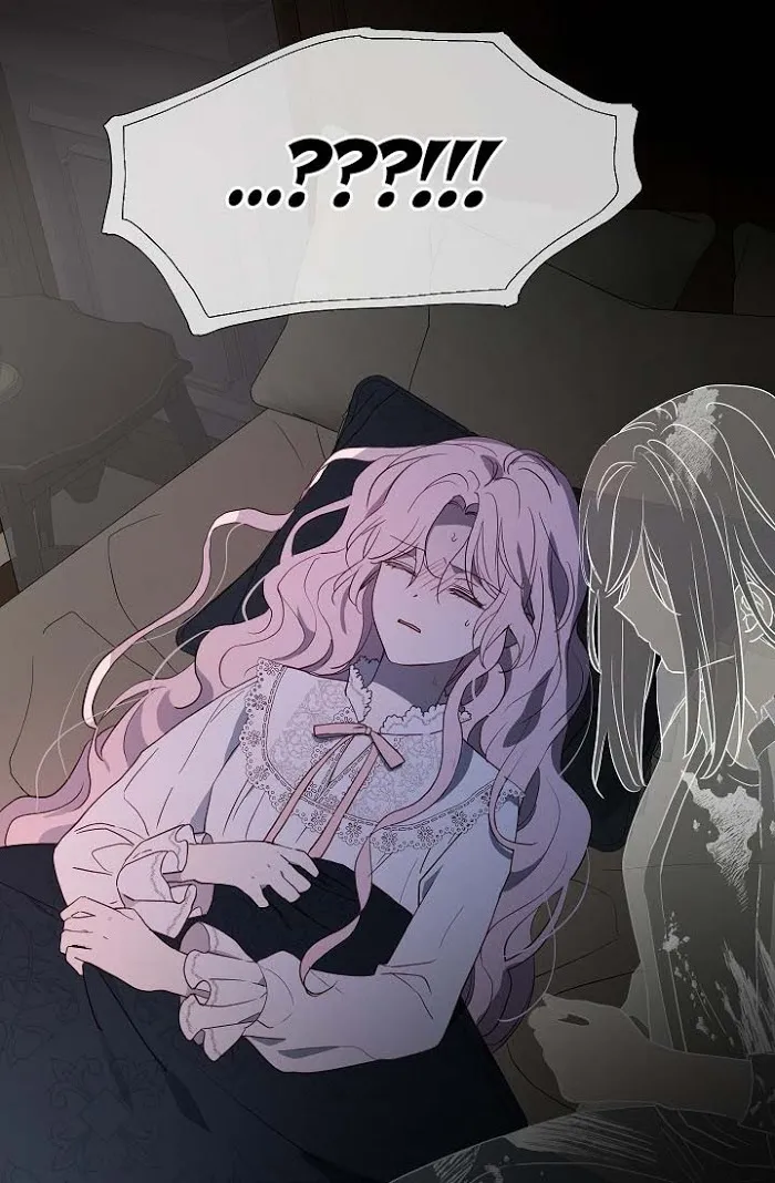 Seduce The Villain’s Father - Chapter 39 Page 76