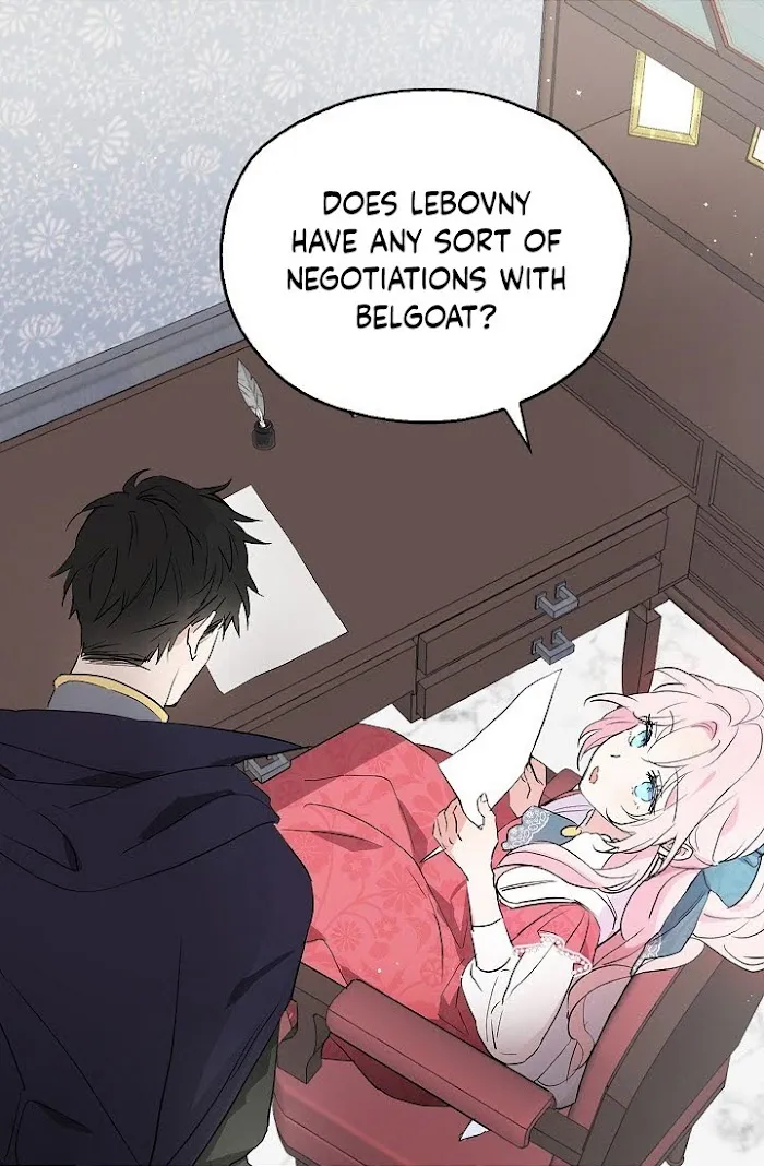 Seduce The Villain’s Father - Chapter 4 Page 4