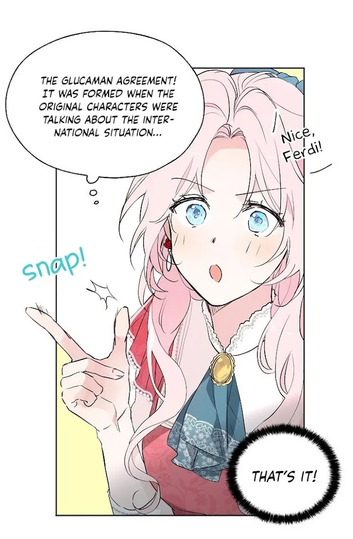 Seduce The Villain’s Father - Chapter 4 Page 9