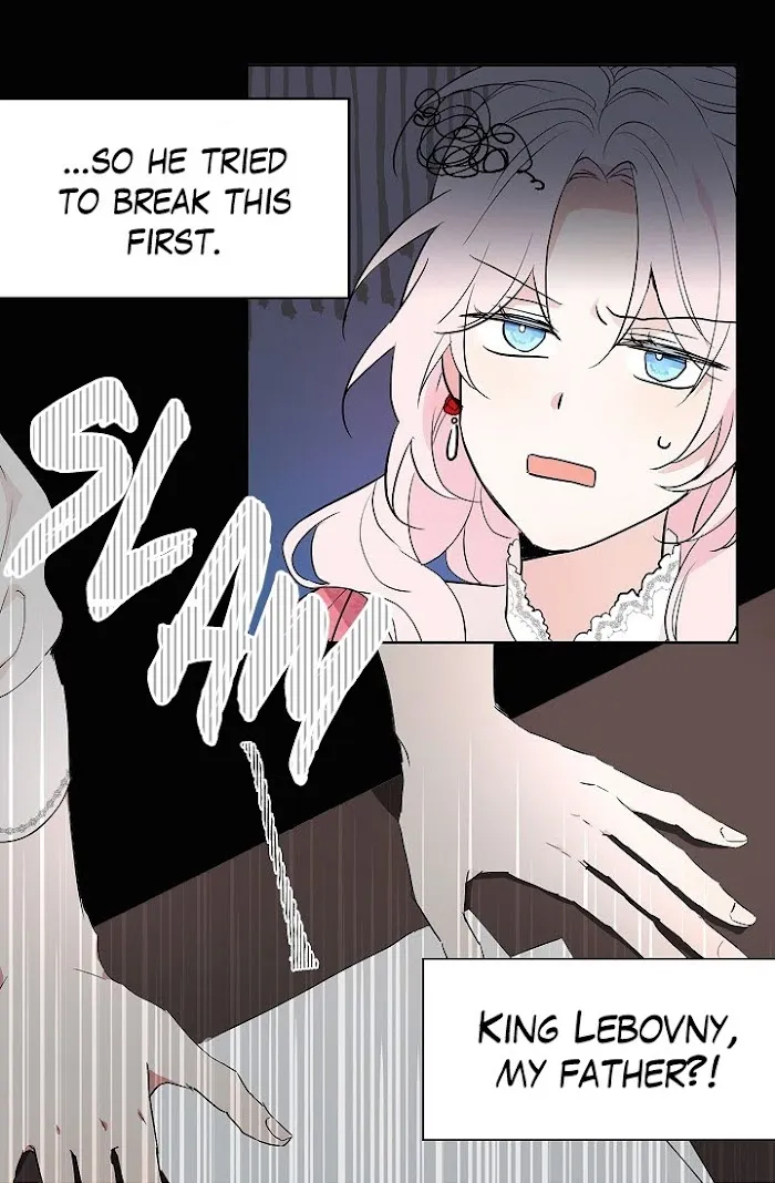 Seduce The Villain’s Father - Chapter 4 Page 10