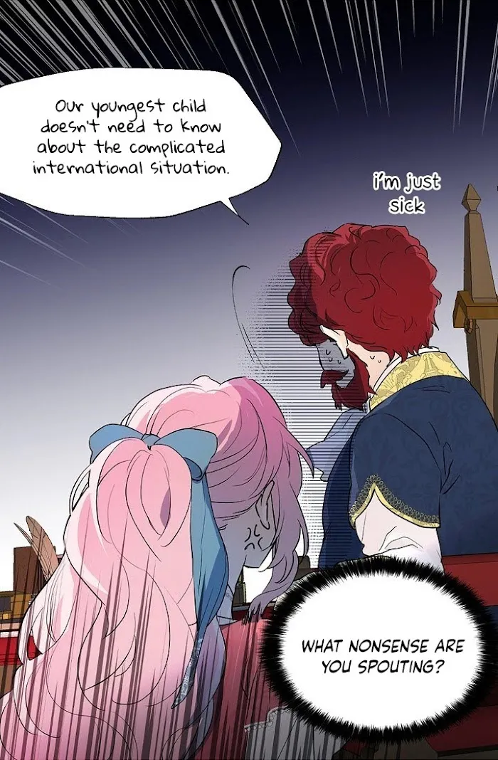 Seduce The Villain’s Father - Chapter 4 Page 20