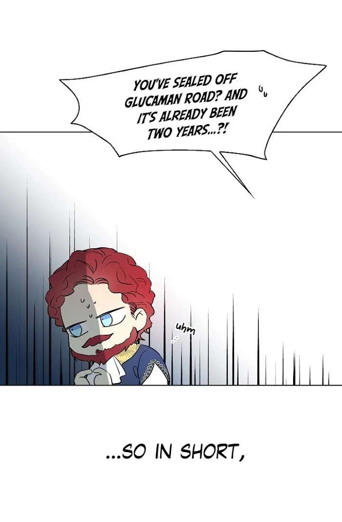 Seduce The Villain’s Father - Chapter 4 Page 26