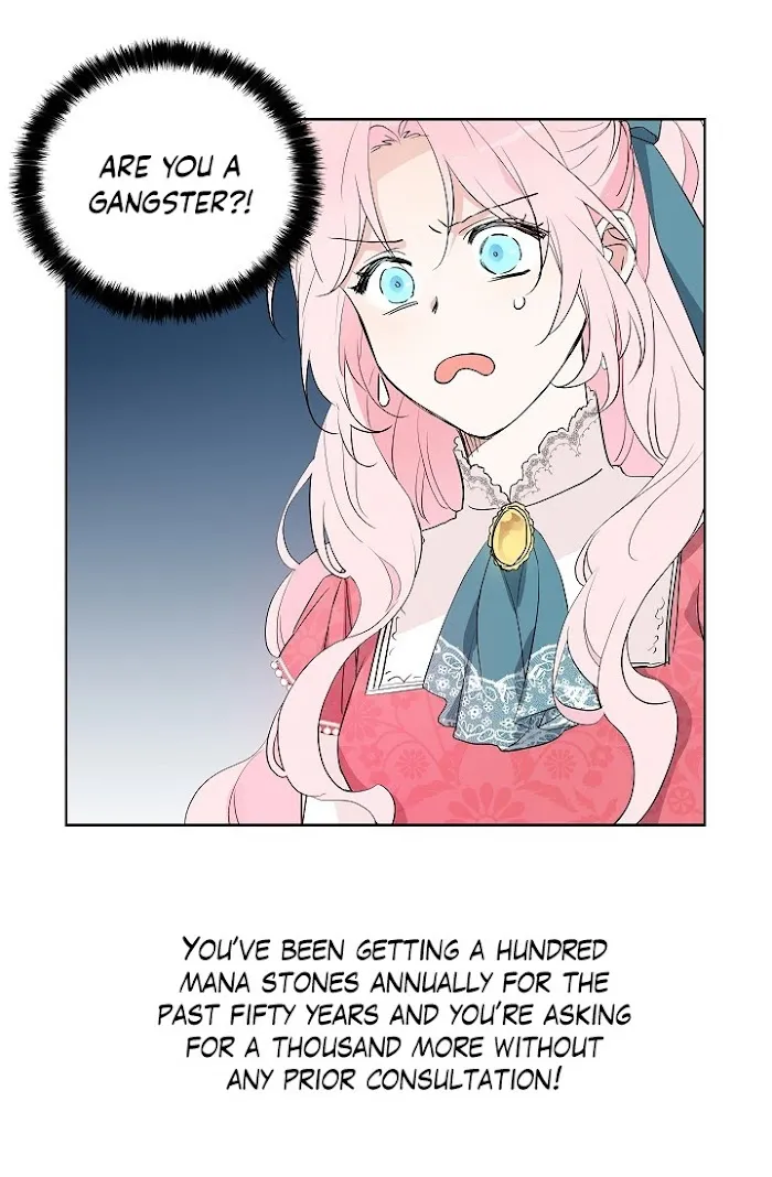 Seduce The Villain’s Father - Chapter 4 Page 32