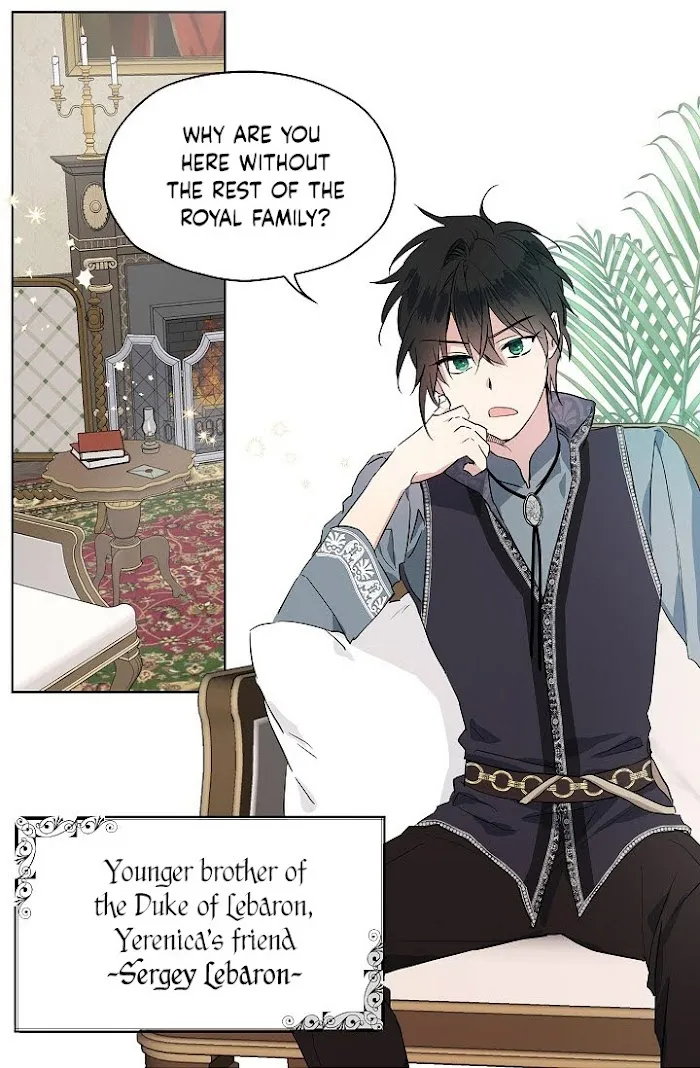 Seduce The Villain’s Father - Chapter 4 Page 47