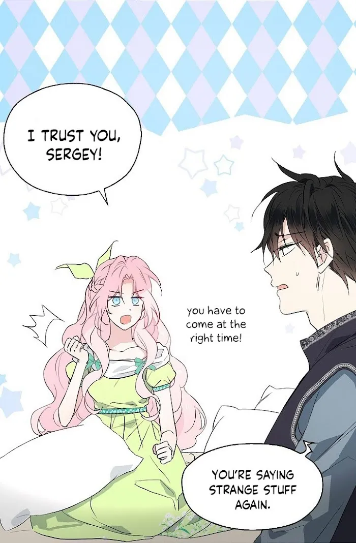 Seduce The Villain’s Father - Chapter 4 Page 63