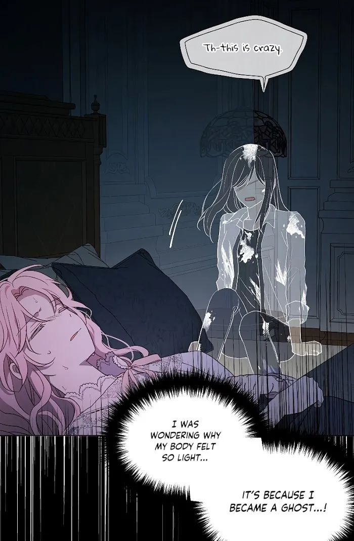 Seduce The Villain’s Father - Chapter 40 Page 6