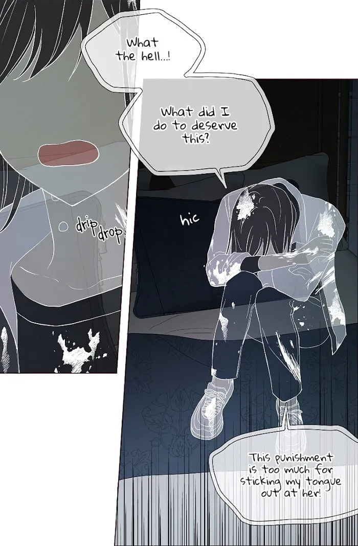 Seduce The Villain’s Father - Chapter 40 Page 7