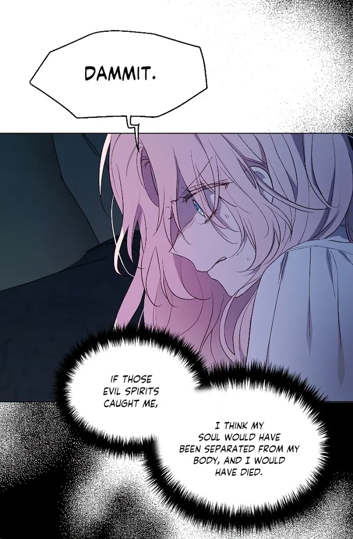 Seduce The Villain’s Father - Chapter 40 Page 17