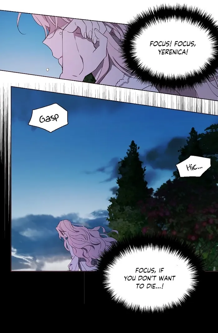 Seduce The Villain’s Father - Chapter 40 Page 24