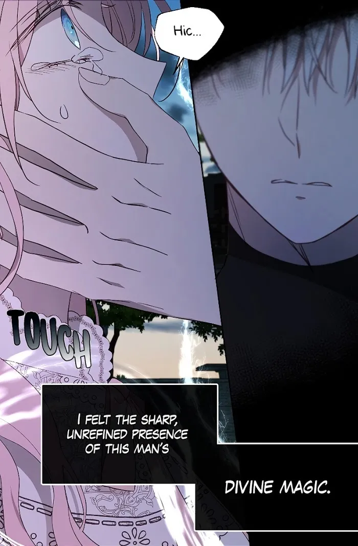 Seduce The Villain’s Father - Chapter 40 Page 69