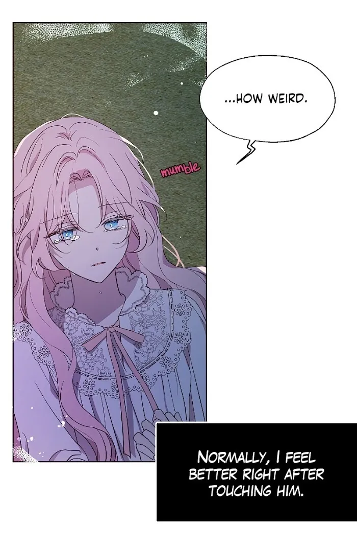Seduce The Villain’s Father - Chapter 40 Page 74