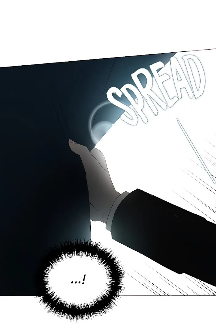 Seduce The Villain’s Father - Chapter 42 Page 27