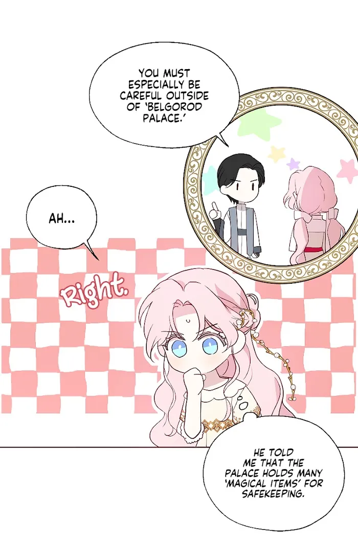 Seduce The Villain’s Father - Chapter 43 Page 11
