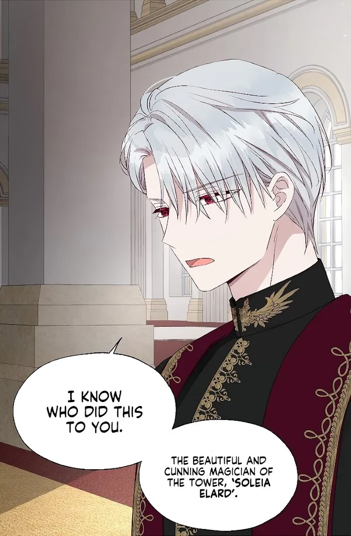 Seduce The Villain’s Father - Chapter 44 Page 19