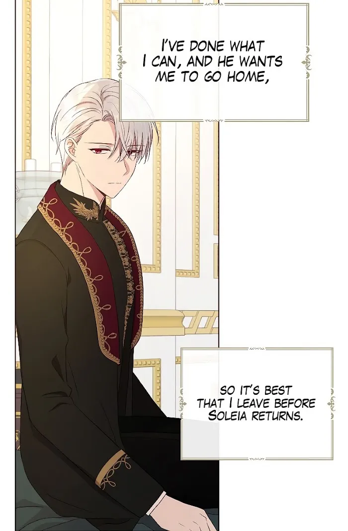 Seduce The Villain’s Father - Chapter 46 Page 26