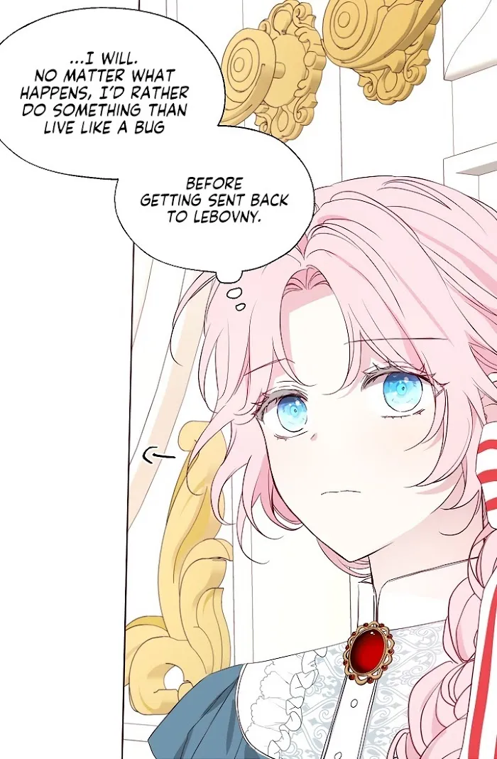 Seduce The Villain’s Father - Chapter 47 Page 24