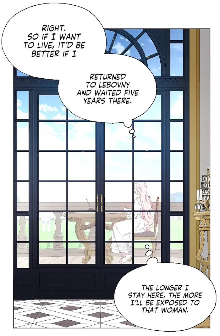 Seduce The Villain’s Father - Chapter 49 Page 25