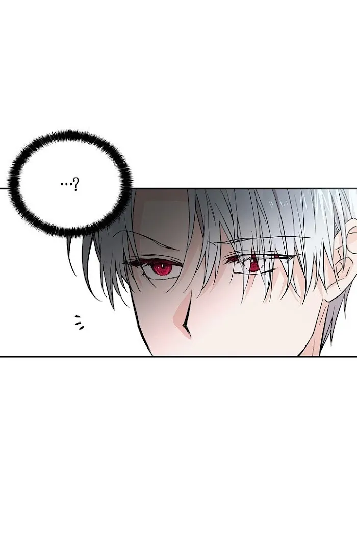 Seduce The Villain’s Father - Chapter 5 Page 39