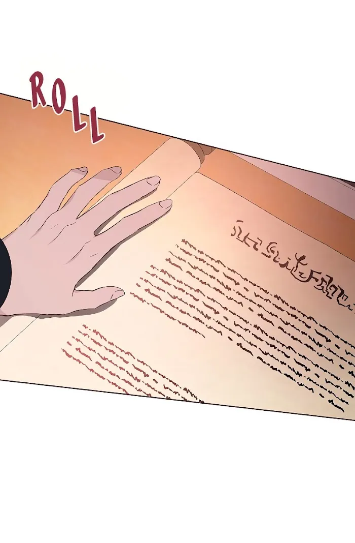 Seduce The Villain’s Father - Chapter 50 Page 13