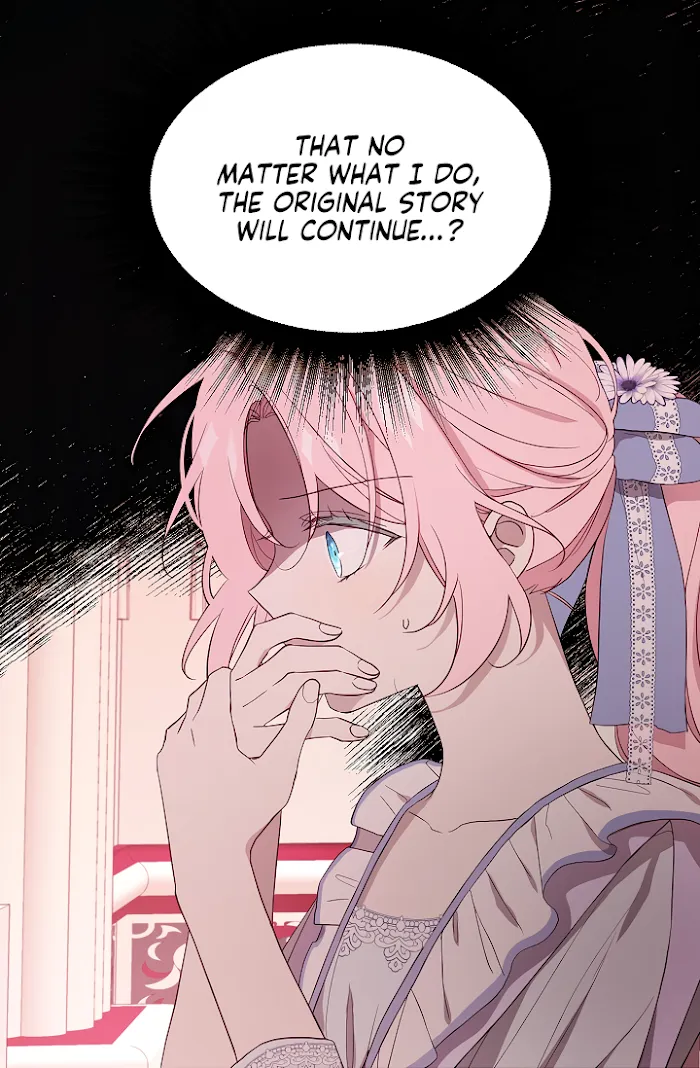 Seduce The Villain’s Father - Chapter 51 Page 7