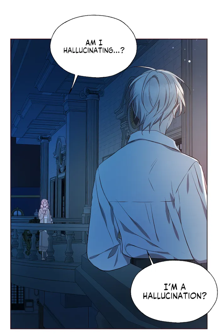 Seduce The Villain’s Father - Chapter 51 Page 49