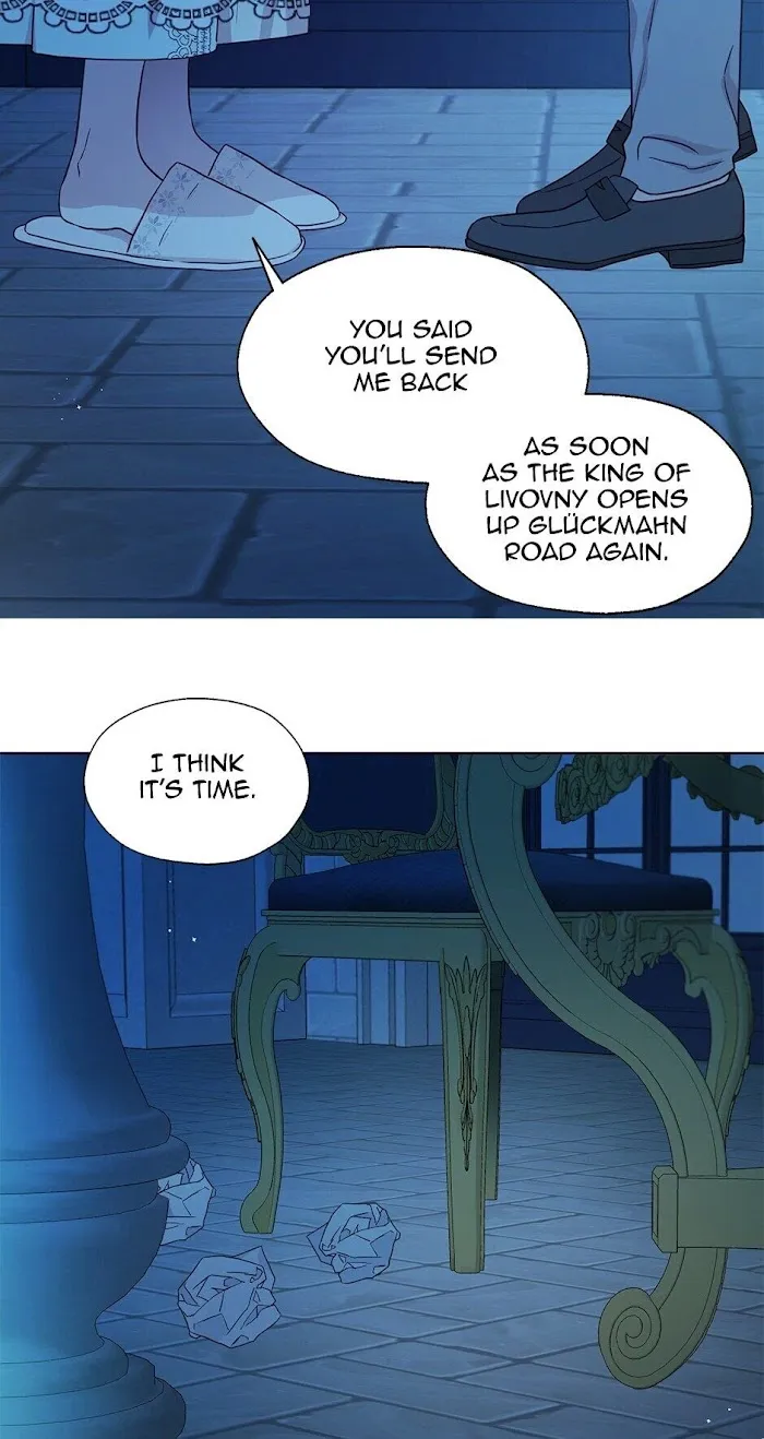 Seduce The Villain’s Father - Chapter 52 Page 20