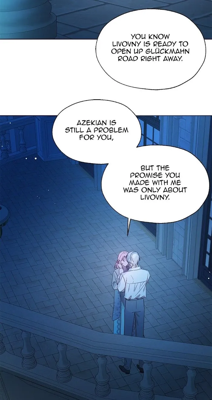Seduce The Villain’s Father - Chapter 52 Page 21