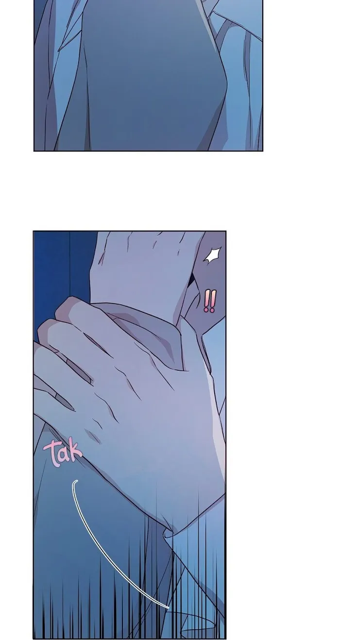 Seduce The Villain’s Father - Chapter 52 Page 25
