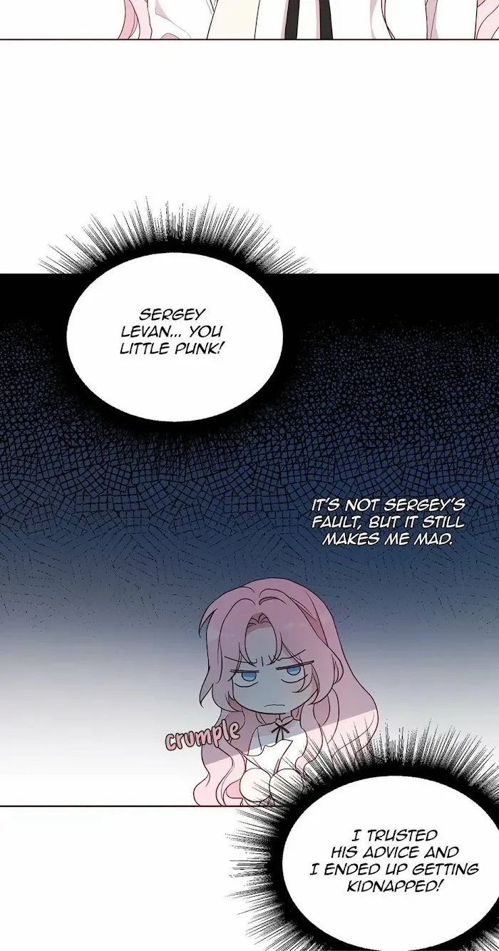Seduce The Villain’s Father - Chapter 56 Page 16