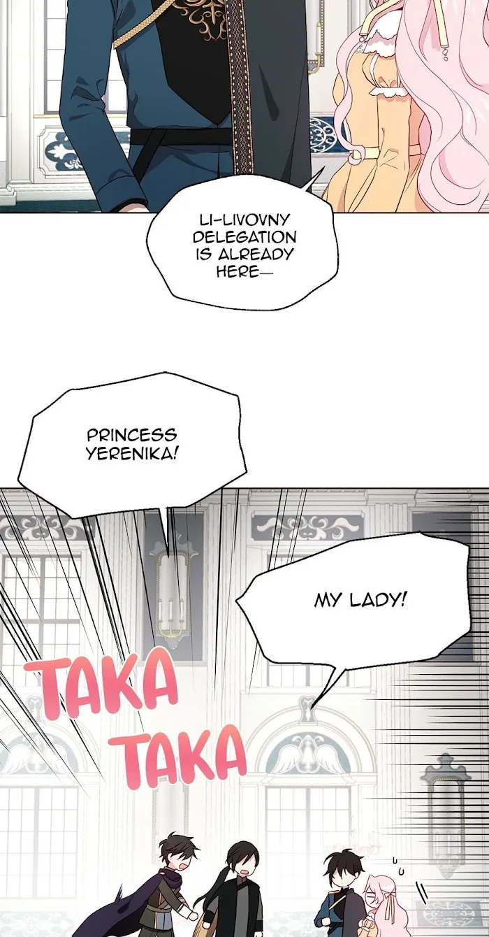 Seduce The Villain’s Father - Chapter 59 Page 15