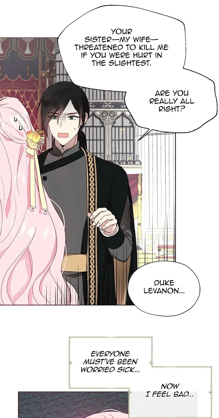 Seduce The Villain’s Father - Chapter 59 Page 17