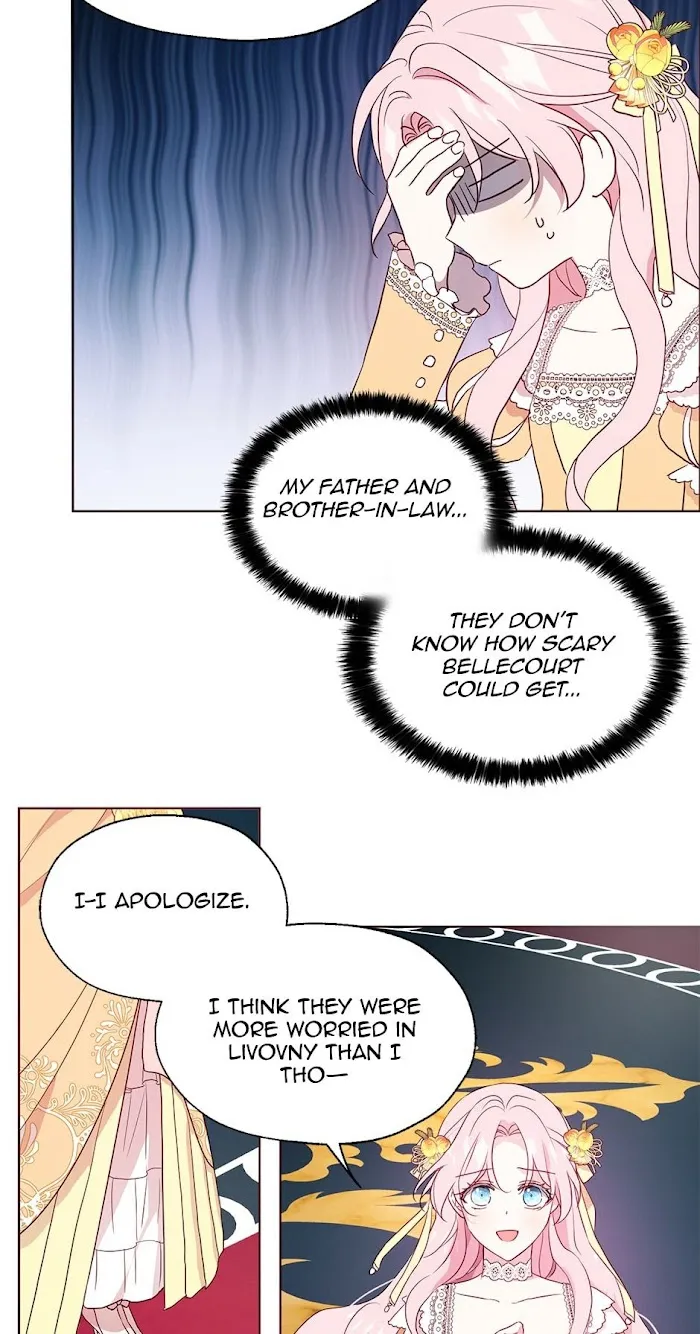 Seduce The Villain’s Father - Chapter 59 Page 26